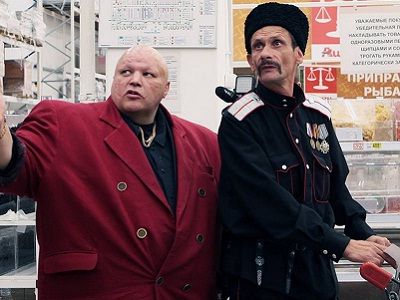 "Казаки" - рейд против санкционных продуктов. Источник - https://www.facebook.com/lebedden "Казаки" - рейд против санкционных продуктов. Источник - https://www.facebook.com/lebedden